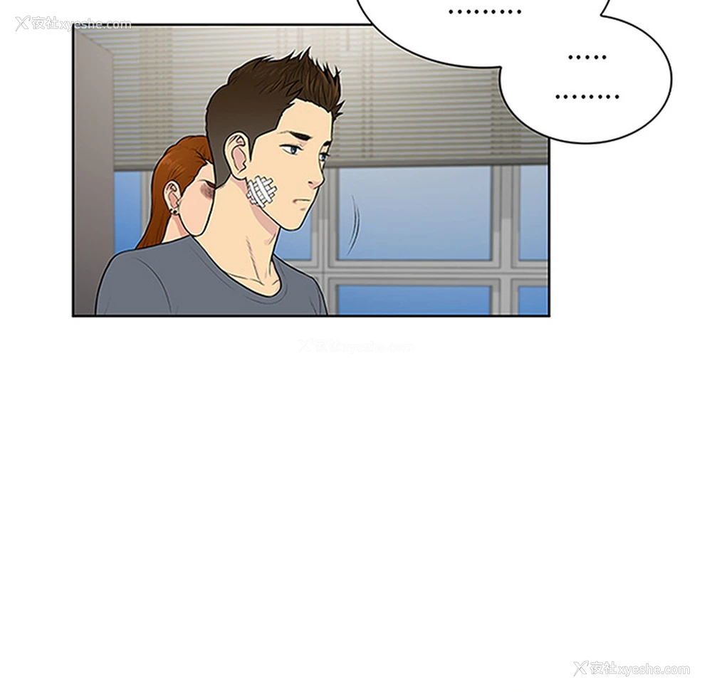 79P - 被女神环绕的男人