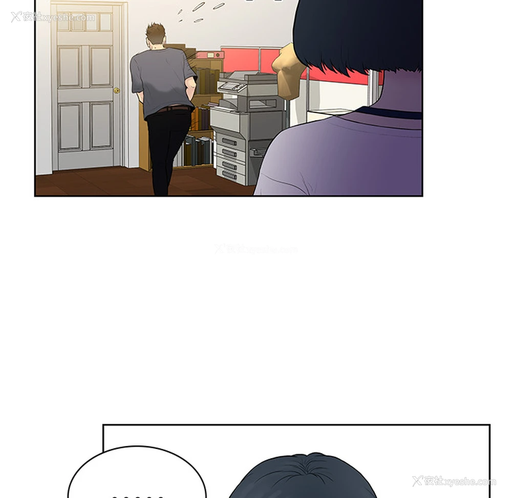 100P - 被女神环绕的男人