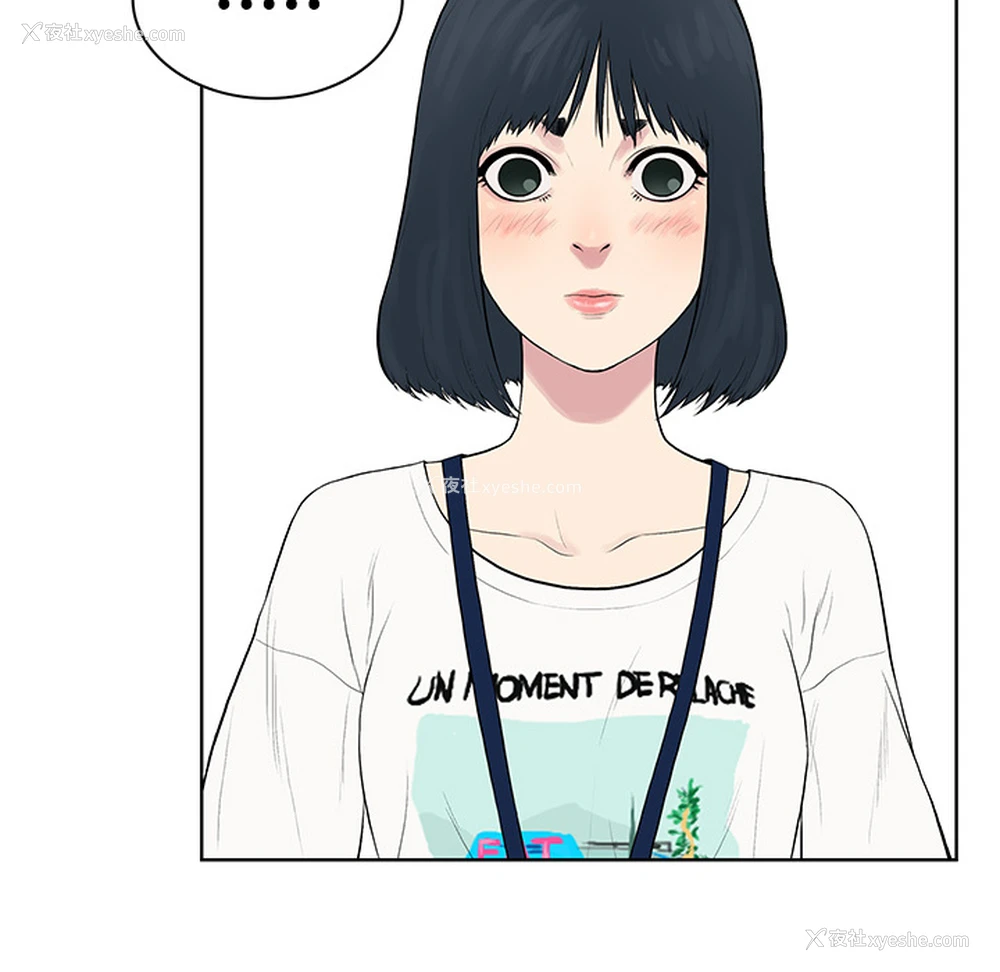 101P - 被女神环绕的男人