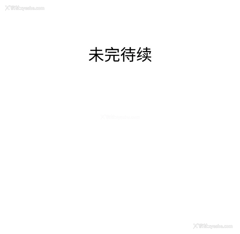 102P - 被女神环绕的男人