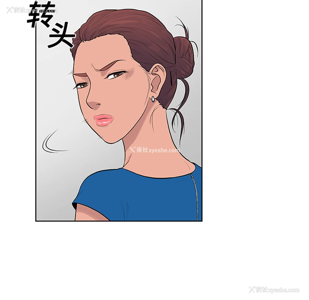 11P - 被女神环绕的男人