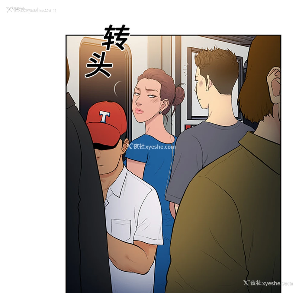 14P - 被女神环绕的男人