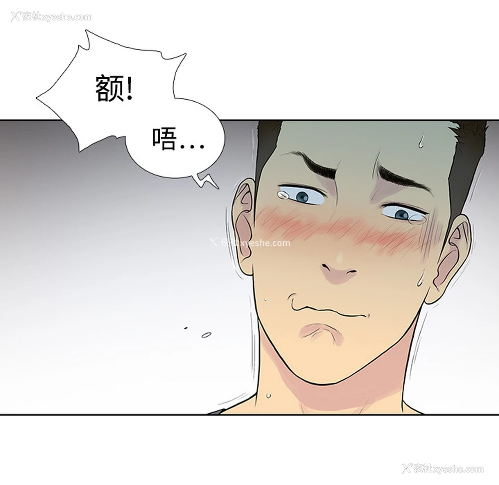 25P - 被女神环绕的男人
