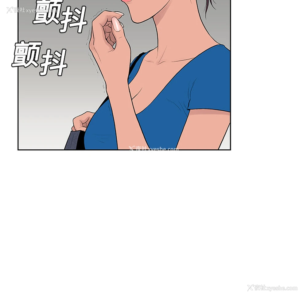 40P - 被女神环绕的男人