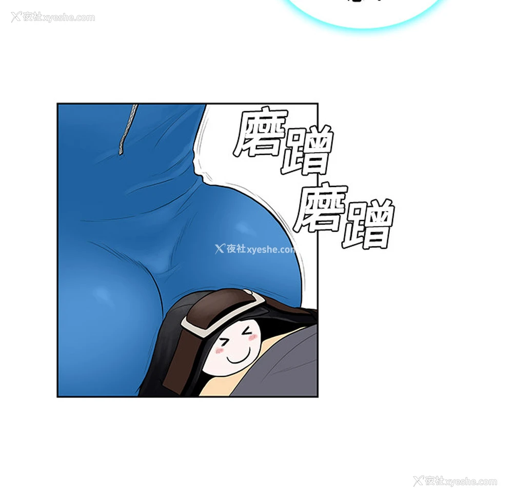 48P - 被女神环绕的男人
