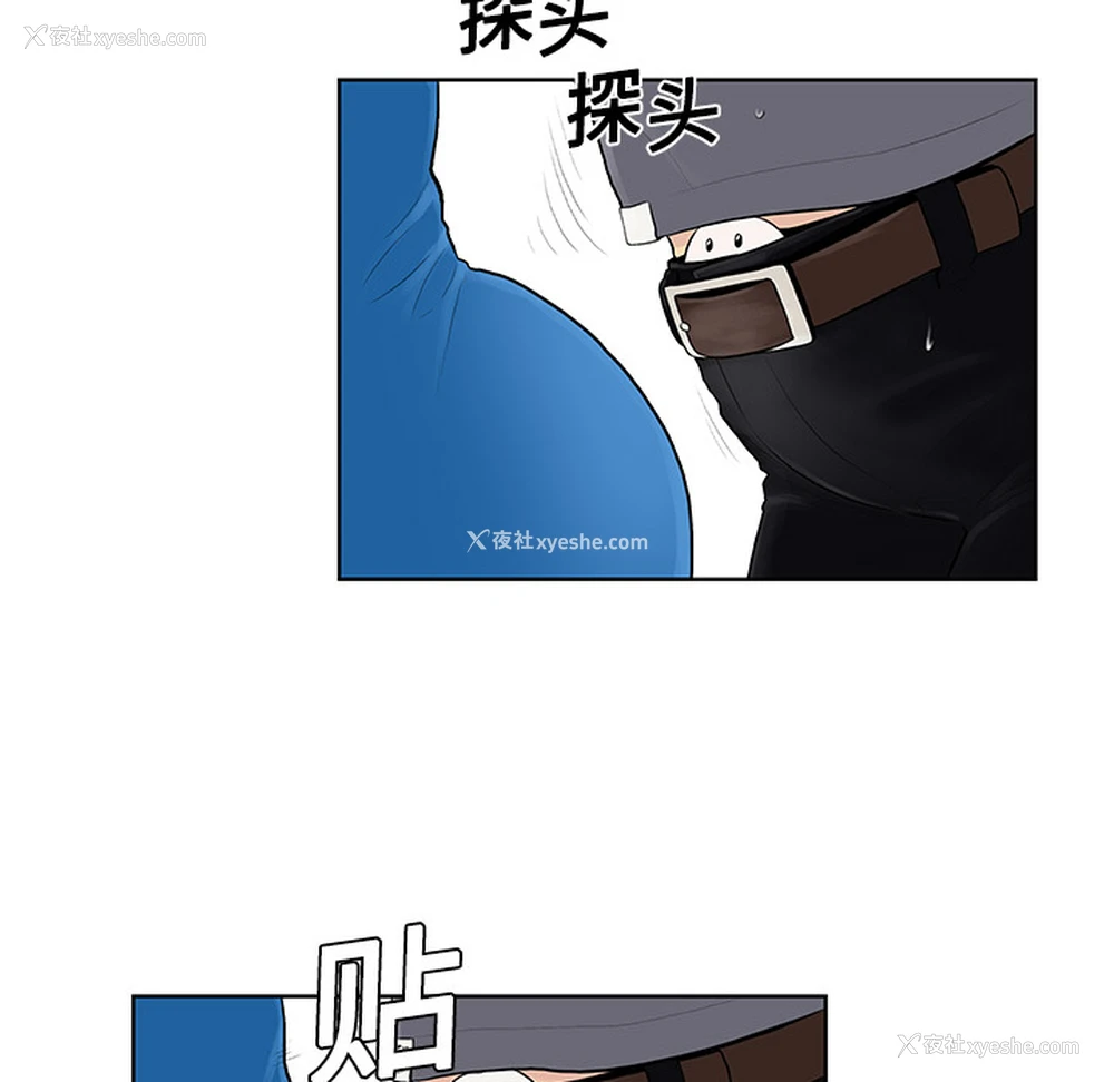 51P - 被女神环绕的男人