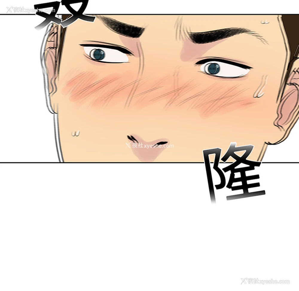 55P - 被女神环绕的男人