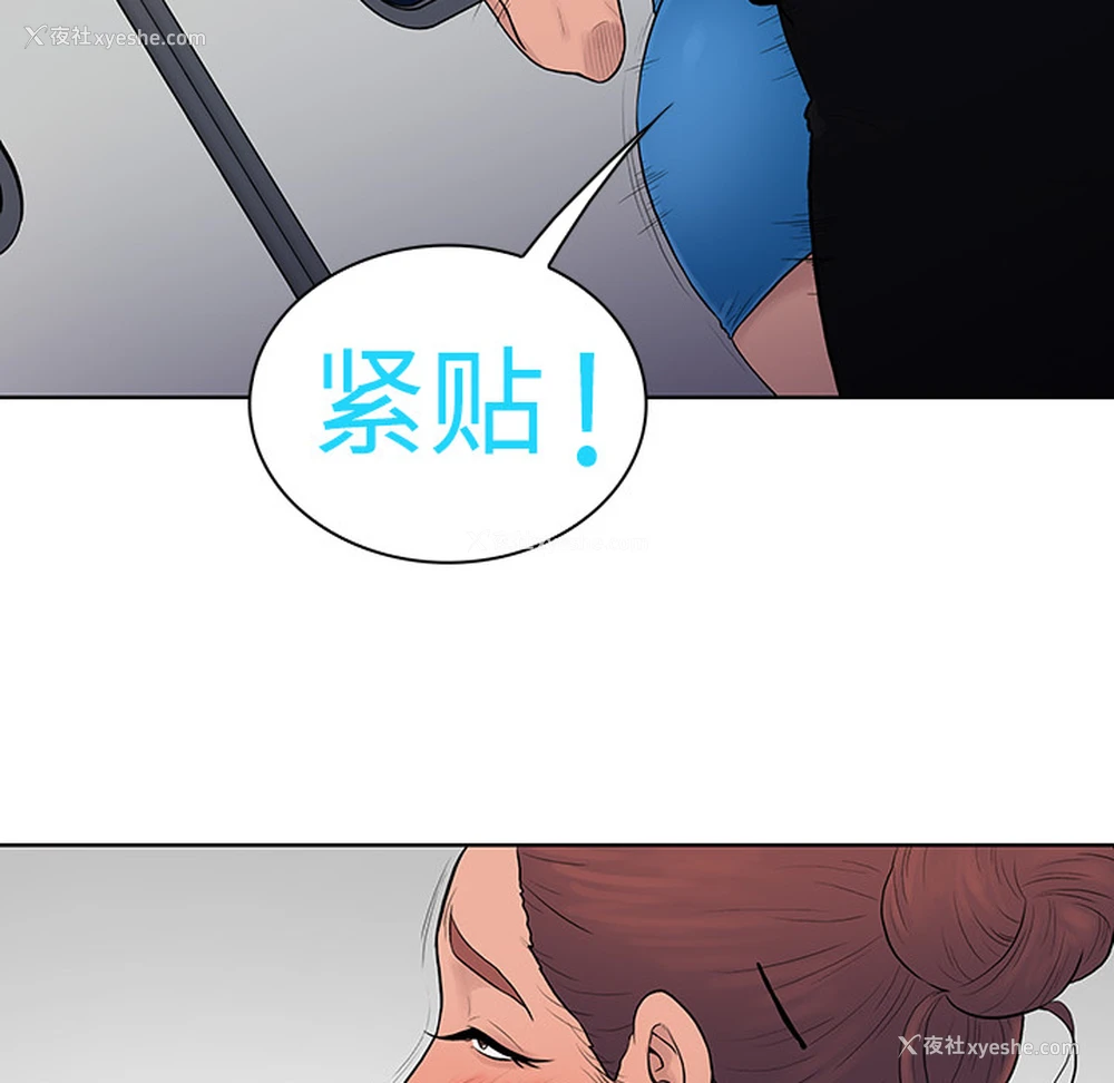 57P - 被女神环绕的男人
