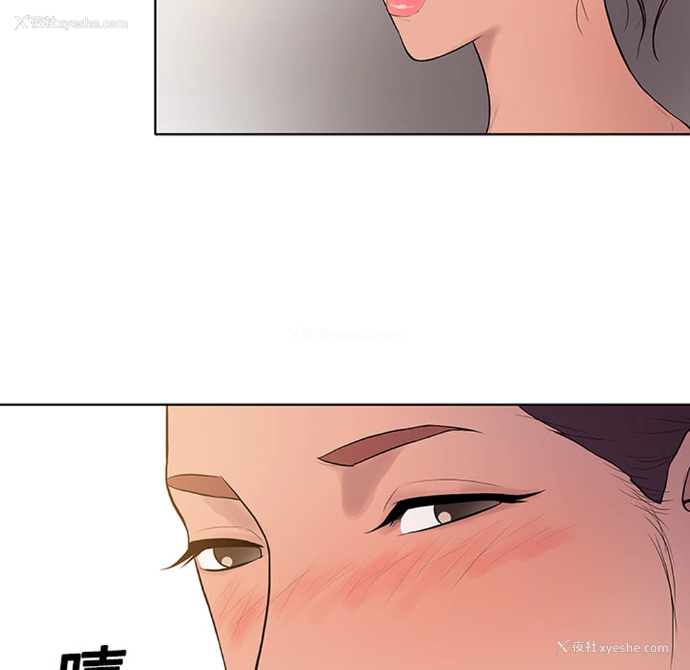 72P - 被女神环绕的男人