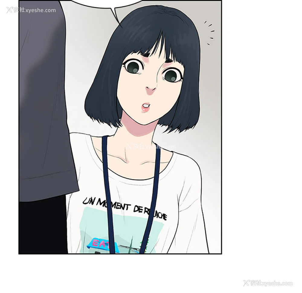 93P - 被女神环绕的男人