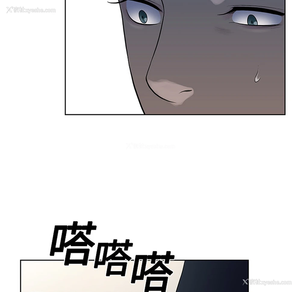 99P - 被女神环绕的男人