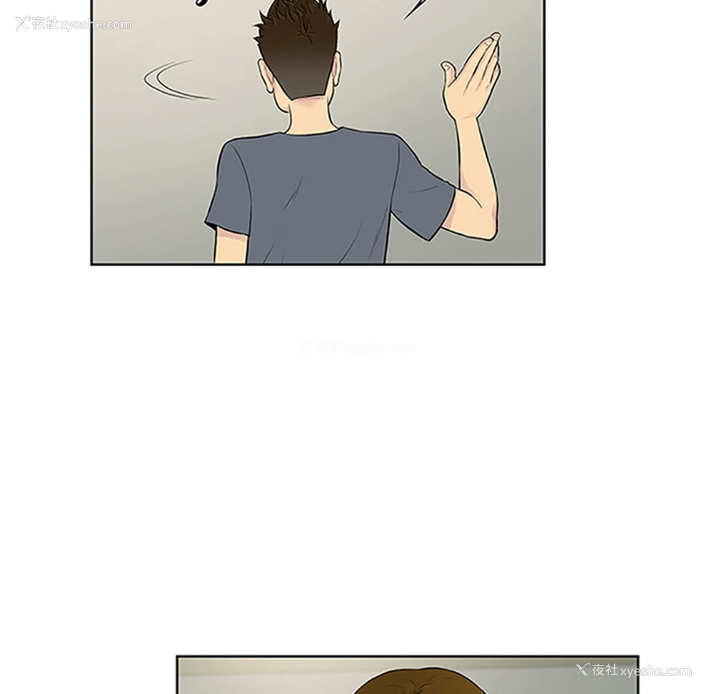 29P - 被女神环绕的男人