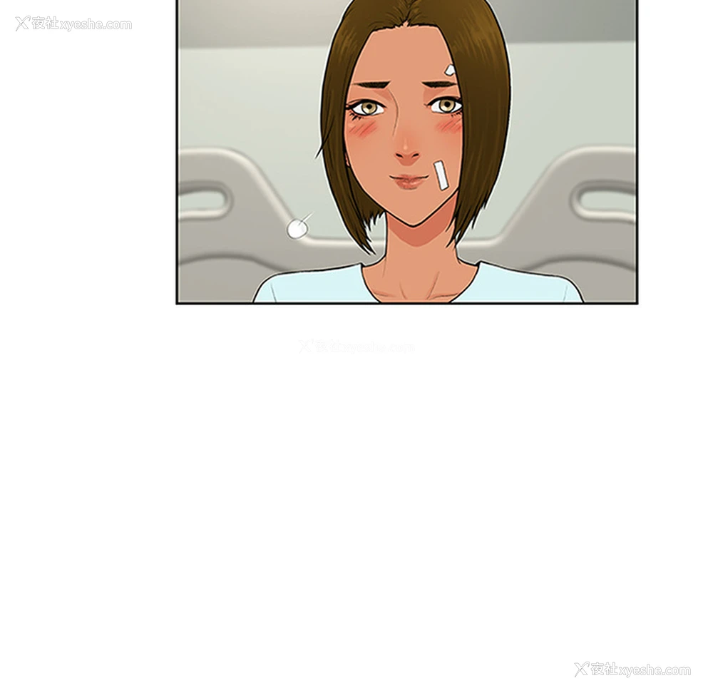 30P - 被女神环绕的男人