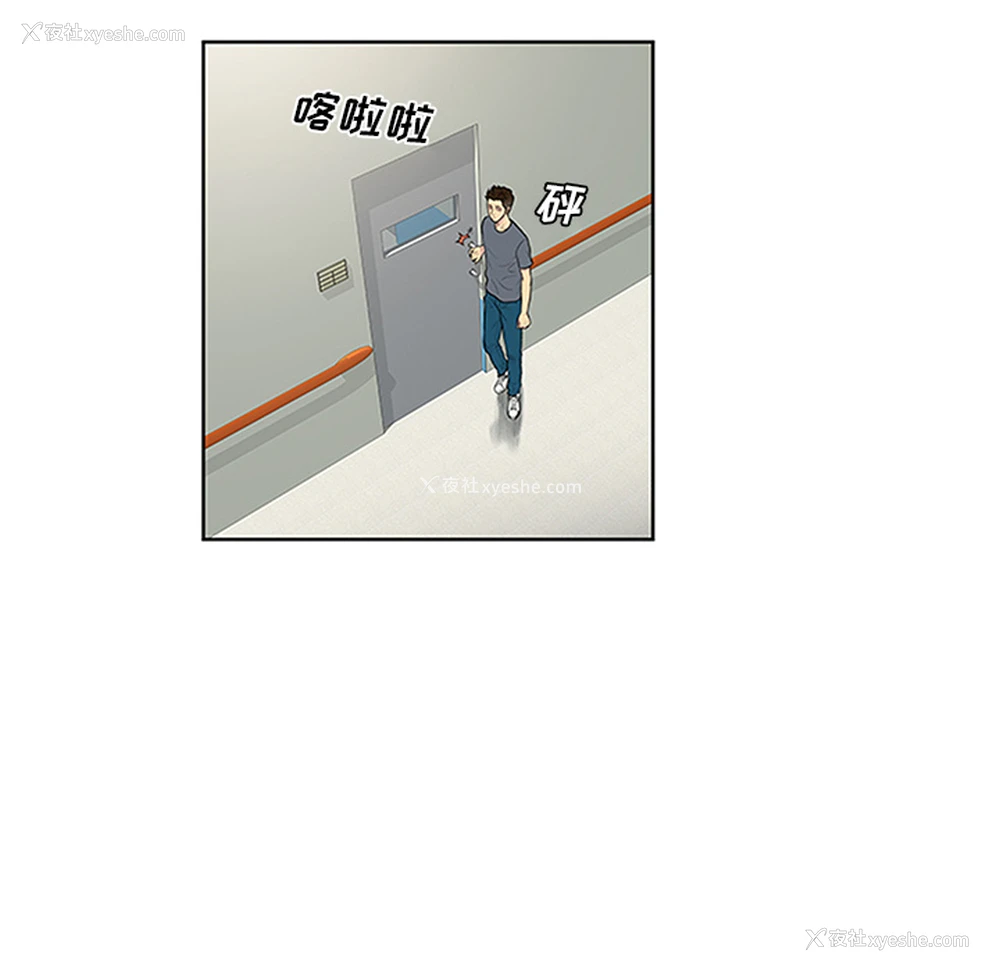 31P - 被女神环绕的男人
