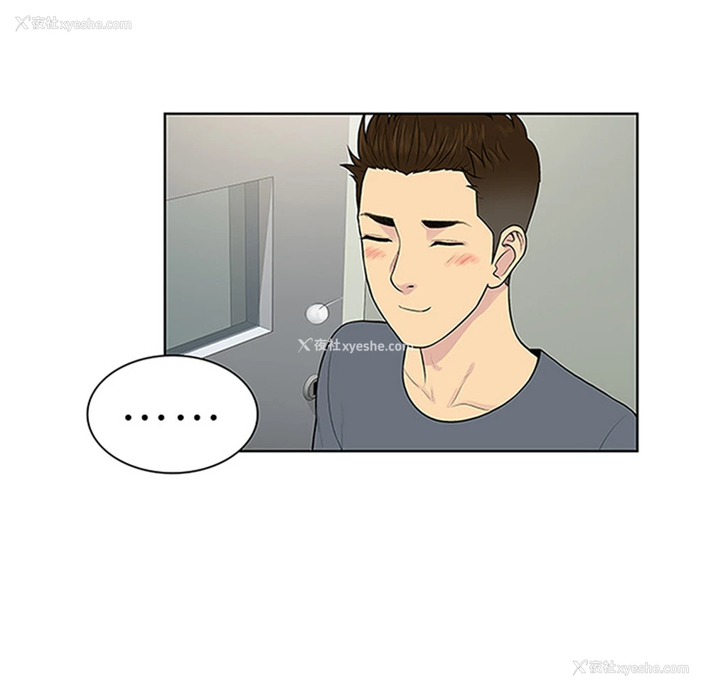 32P - 被女神环绕的男人