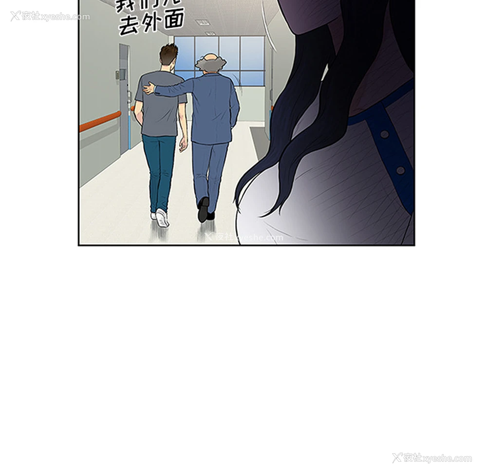 39P - 被女神环绕的男人