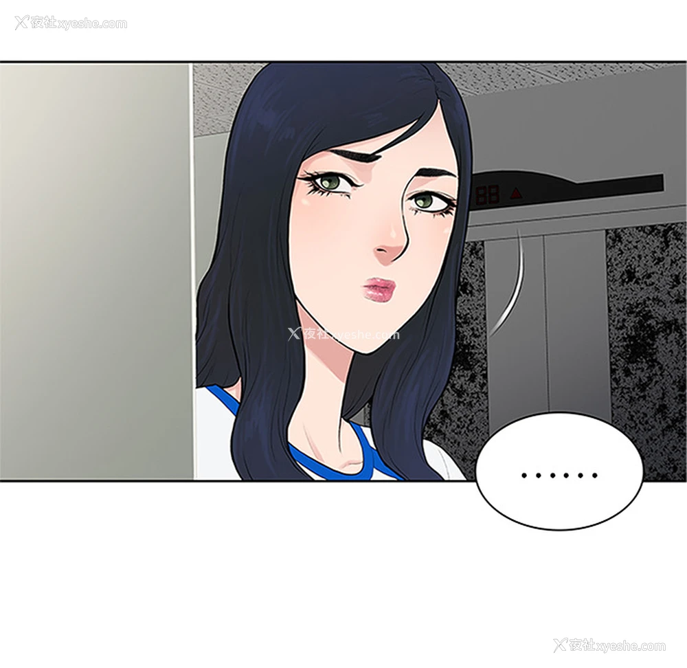 40P - 被女神环绕的男人
