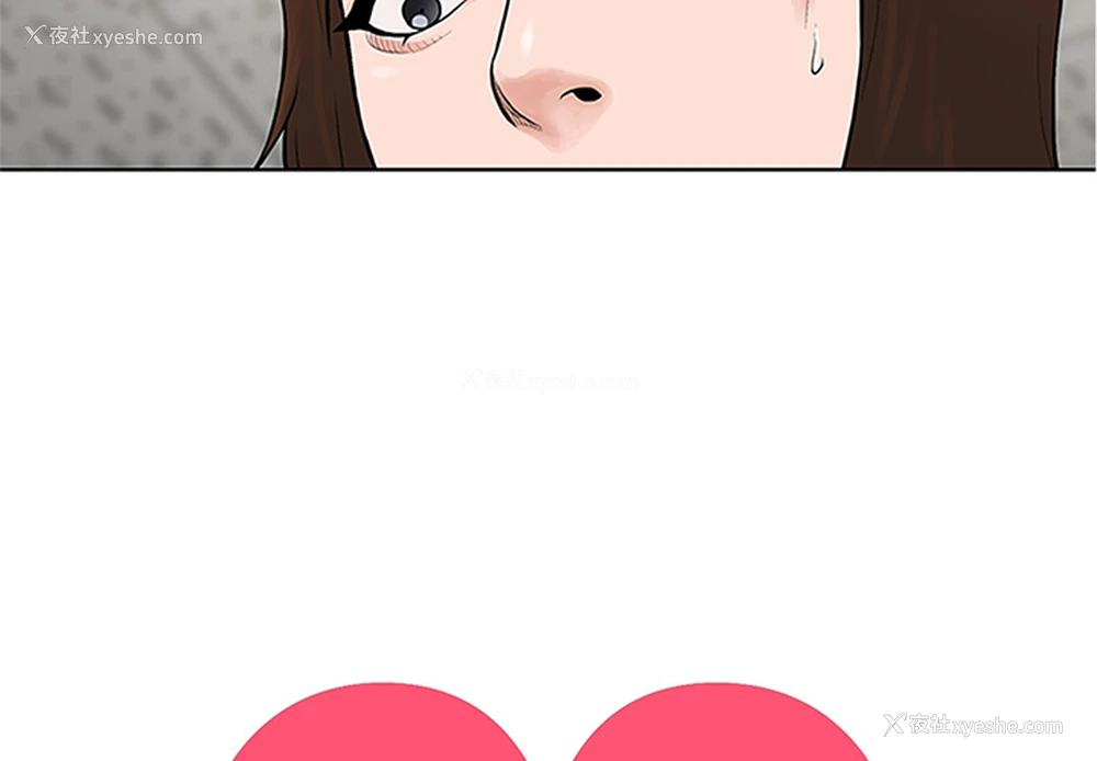 4P - 被女神环绕的男人