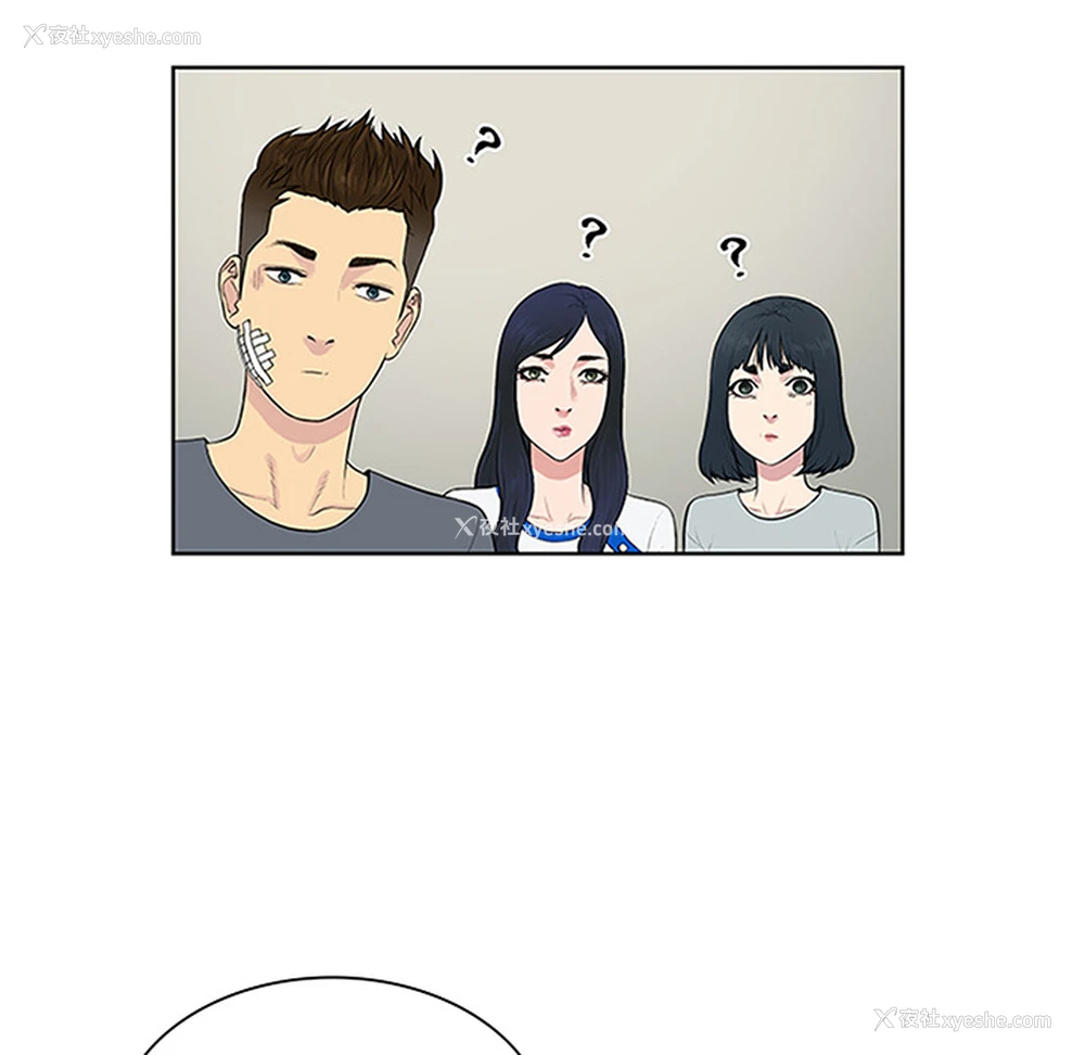 6P - 被女神环绕的男人