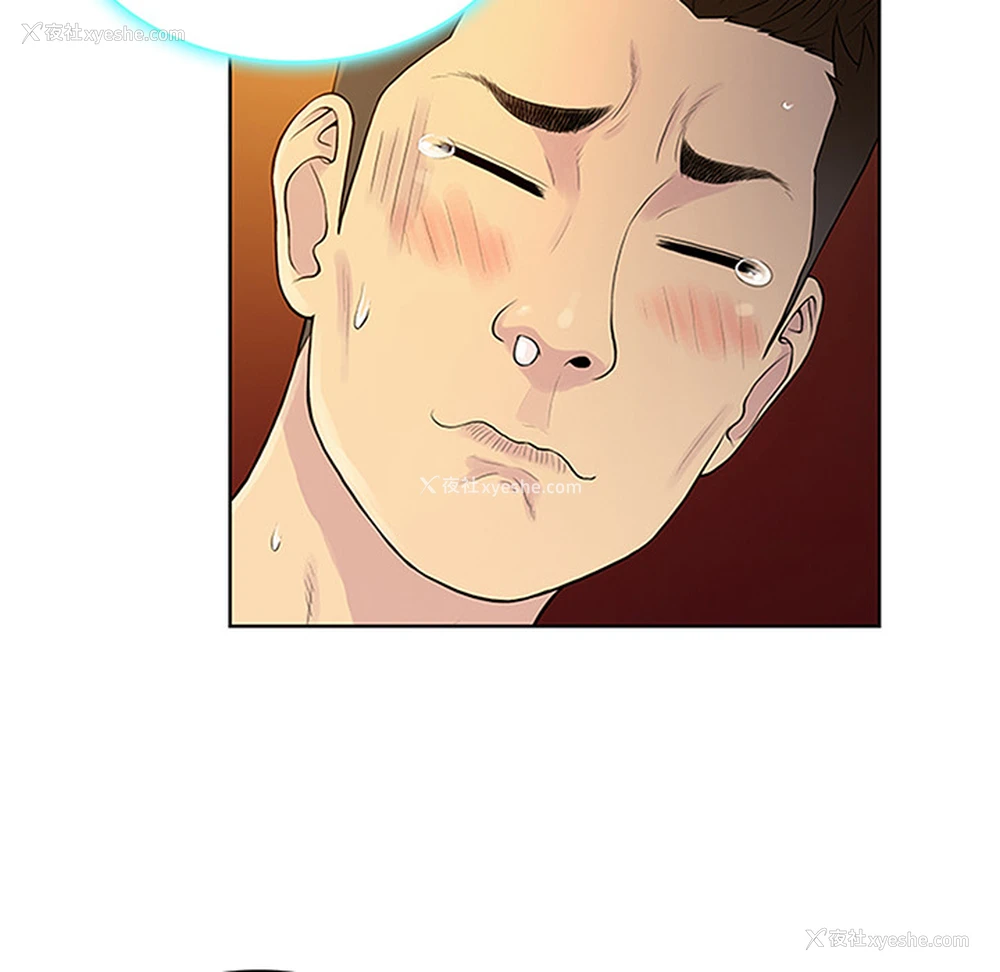 77P - 被女神环绕的男人
