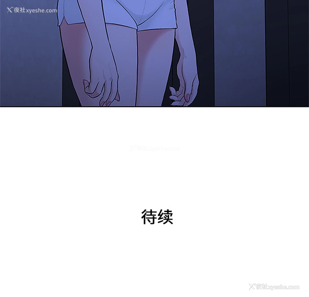 100P - 被女神环绕的男人