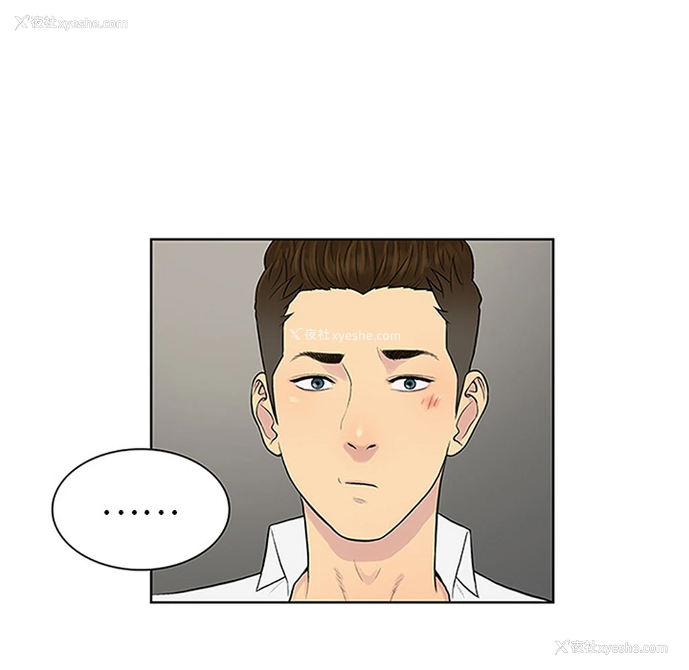 13P - 被女神环绕的男人