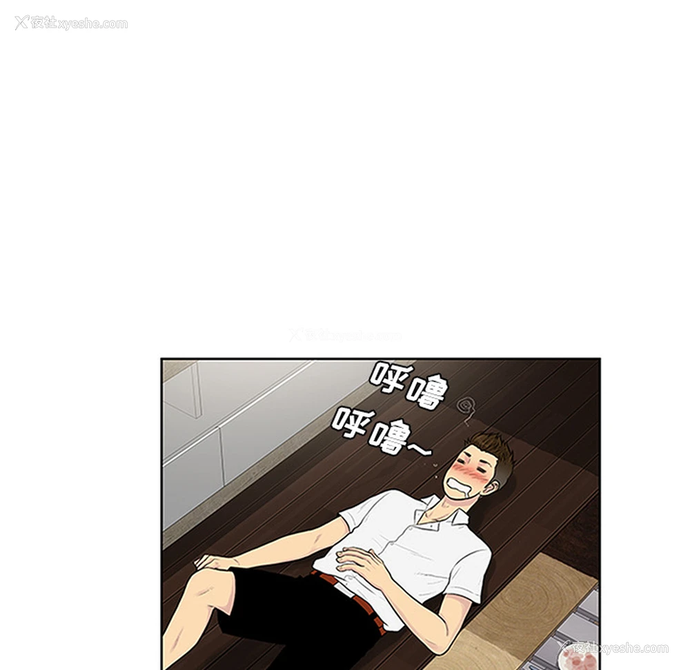 43P - 被女神环绕的男人