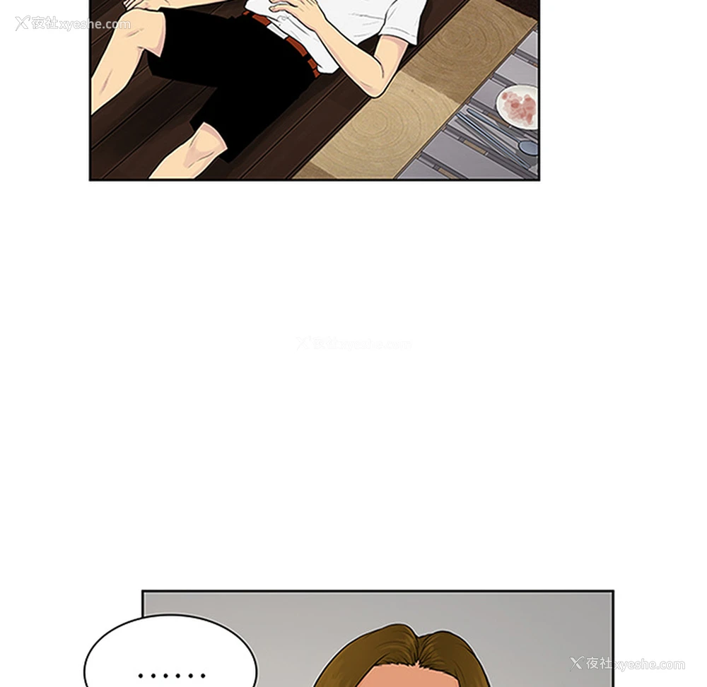 53P - 被女神环绕的男人