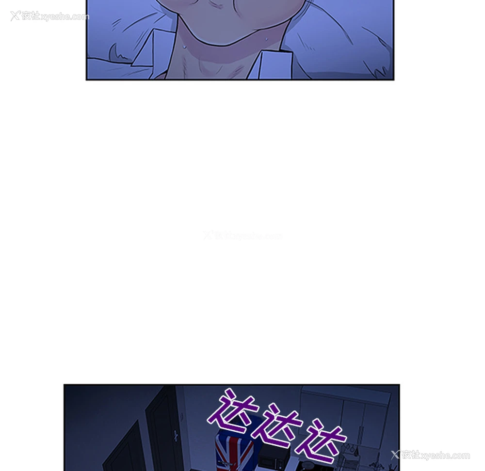 62P - 被女神环绕的男人