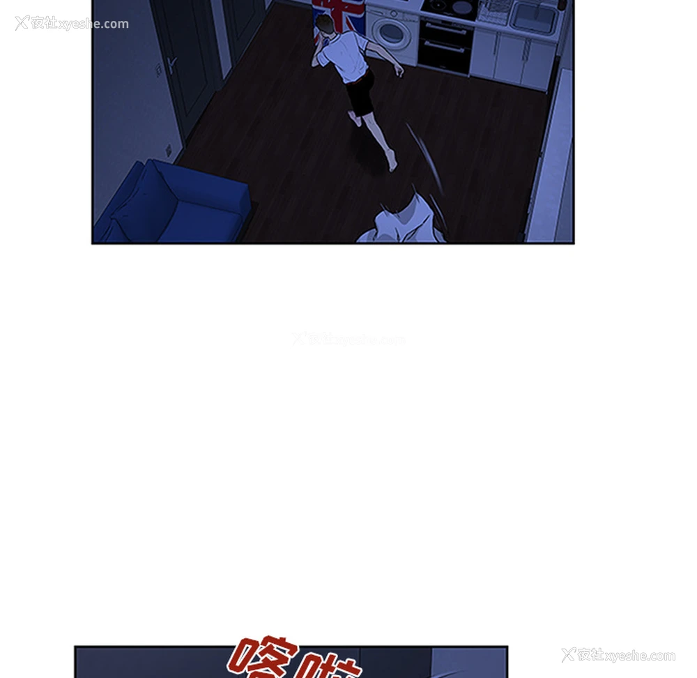 63P - 被女神环绕的男人