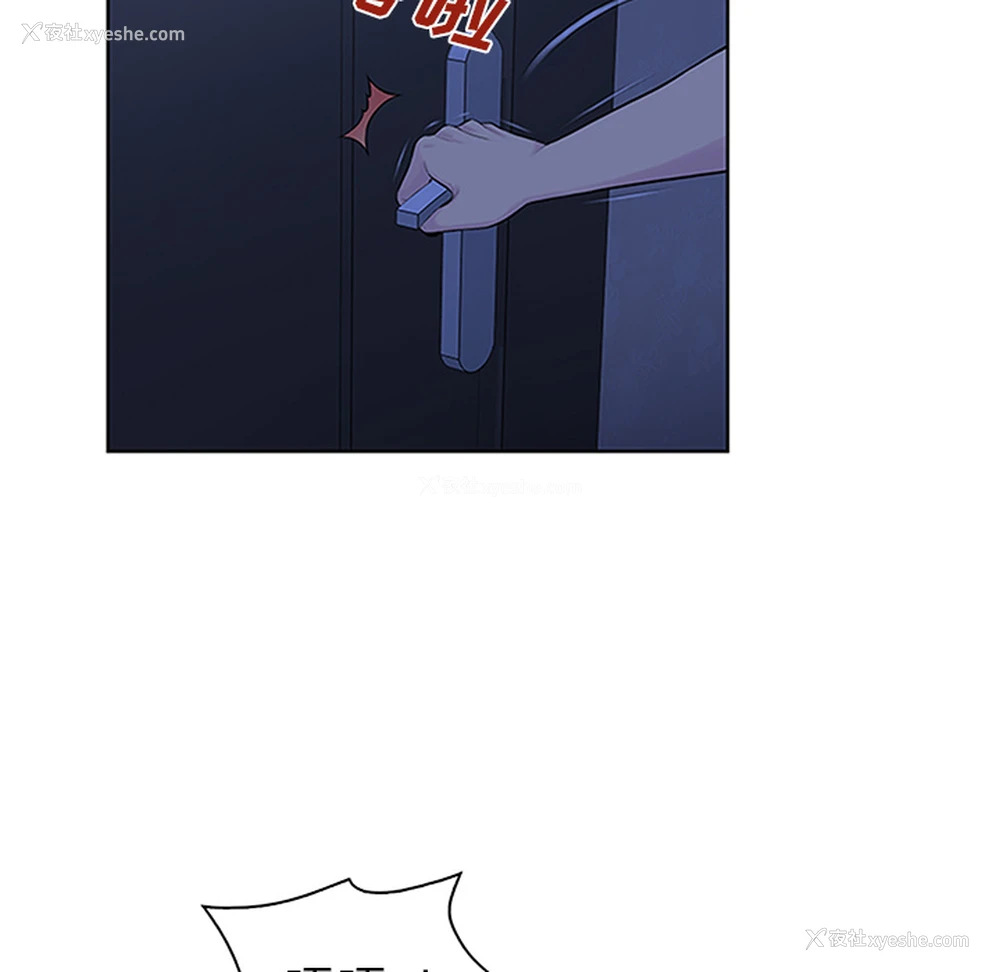 64P - 被女神环绕的男人