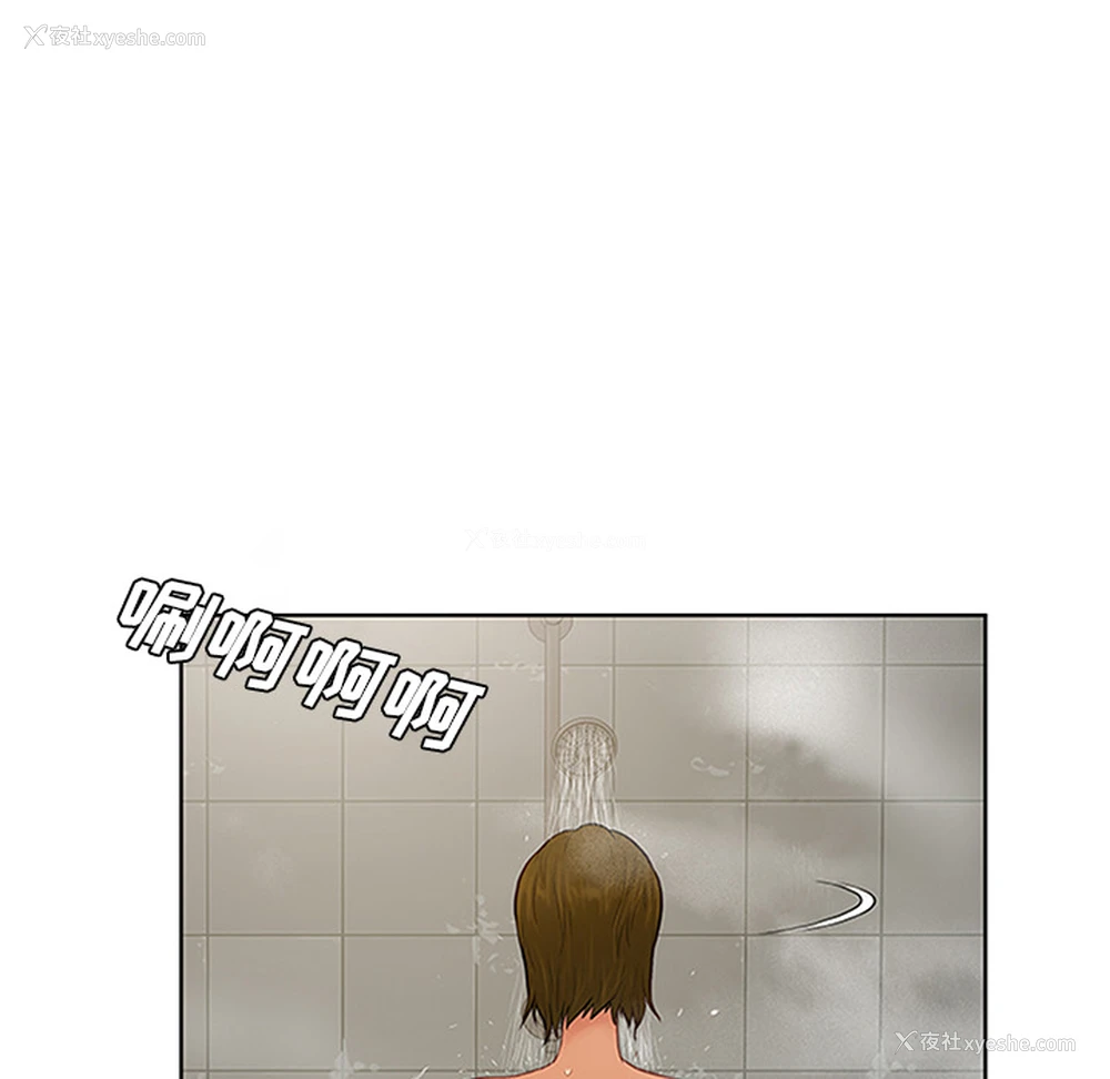 69P - 被女神环绕的男人