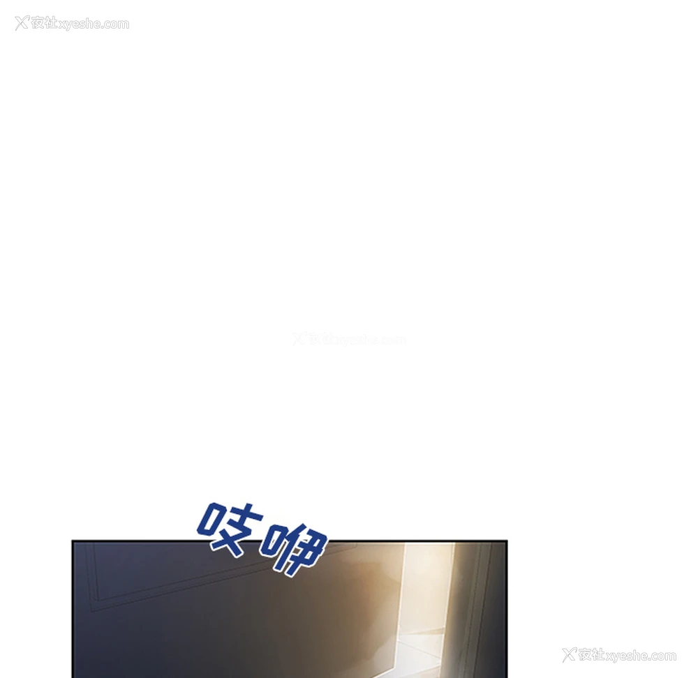 71P - 被女神环绕的男人