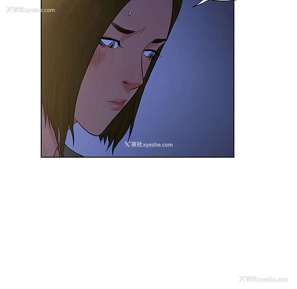 82P - 被女神环绕的男人