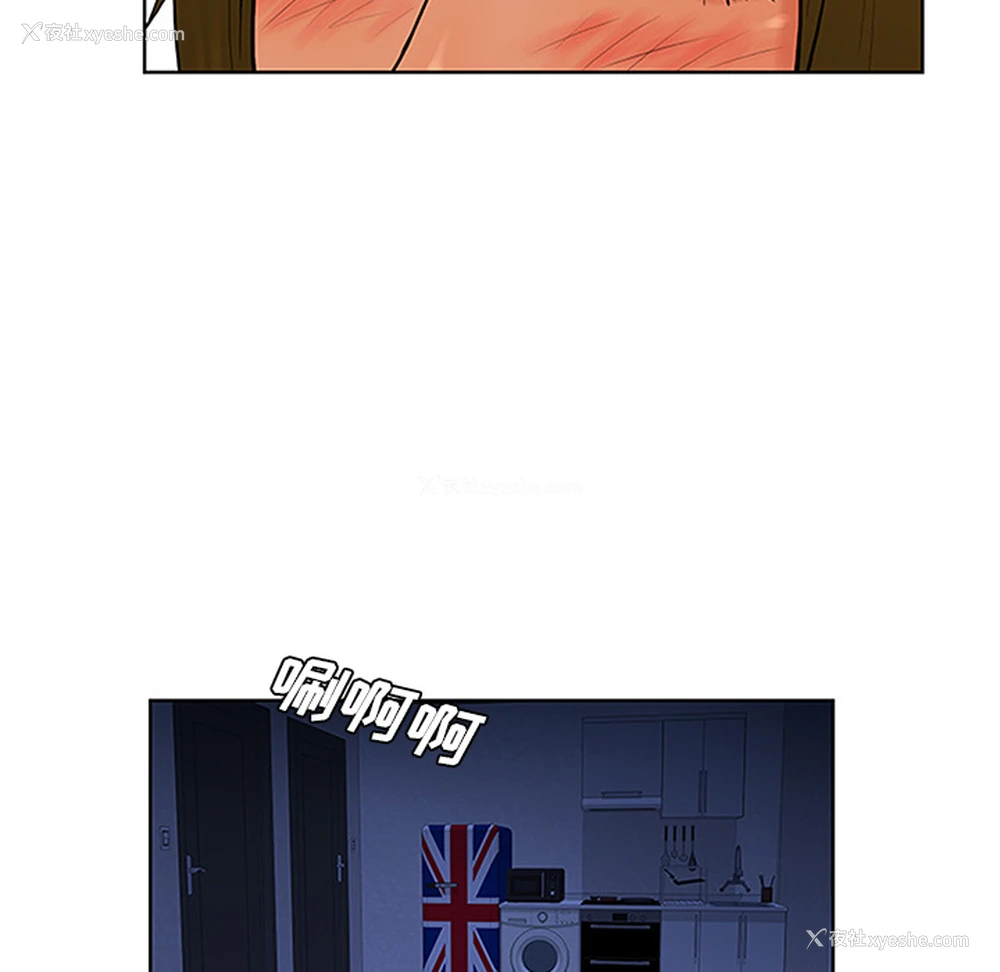 95P - 被女神环绕的男人