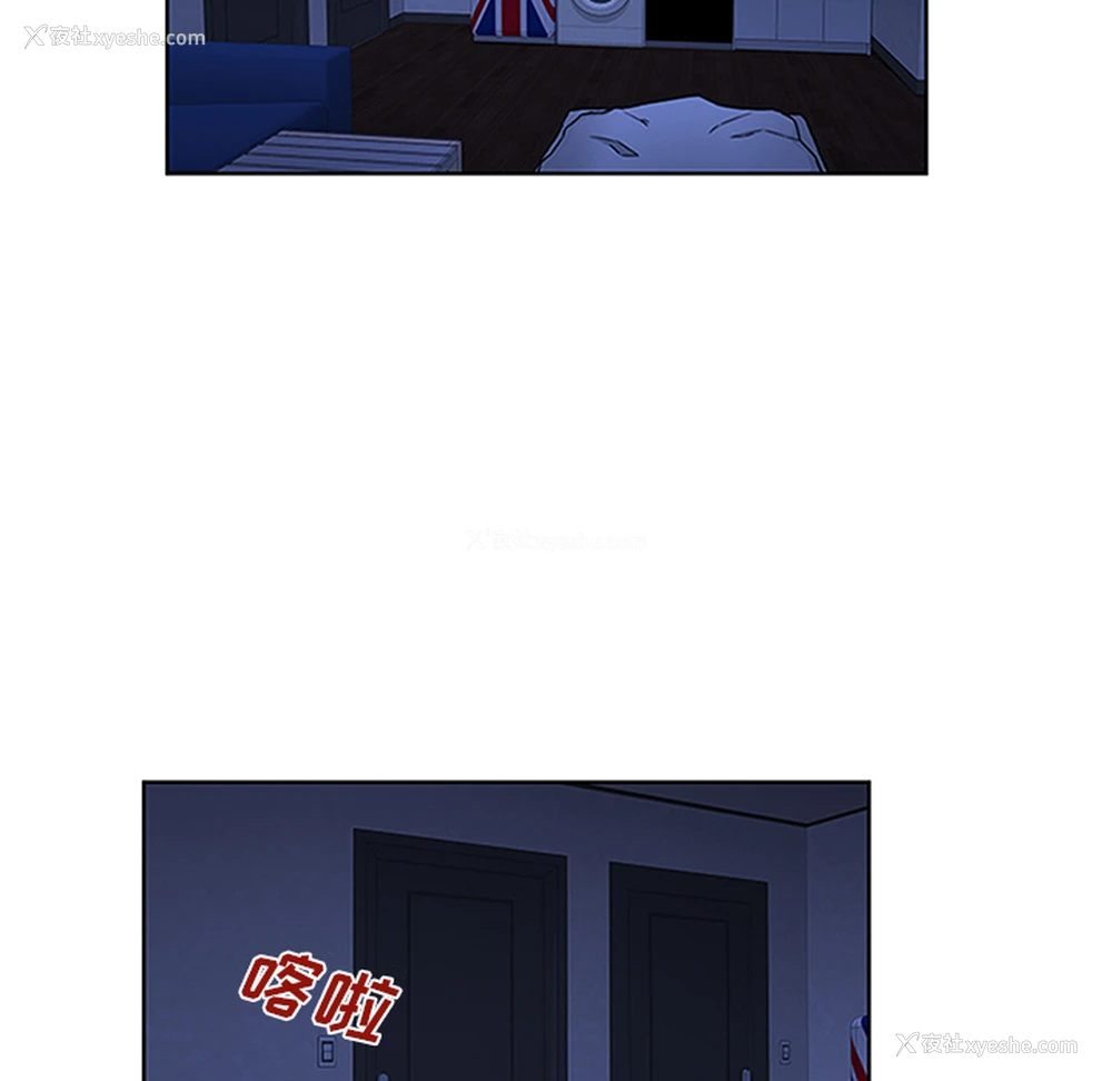 96P - 被女神环绕的男人