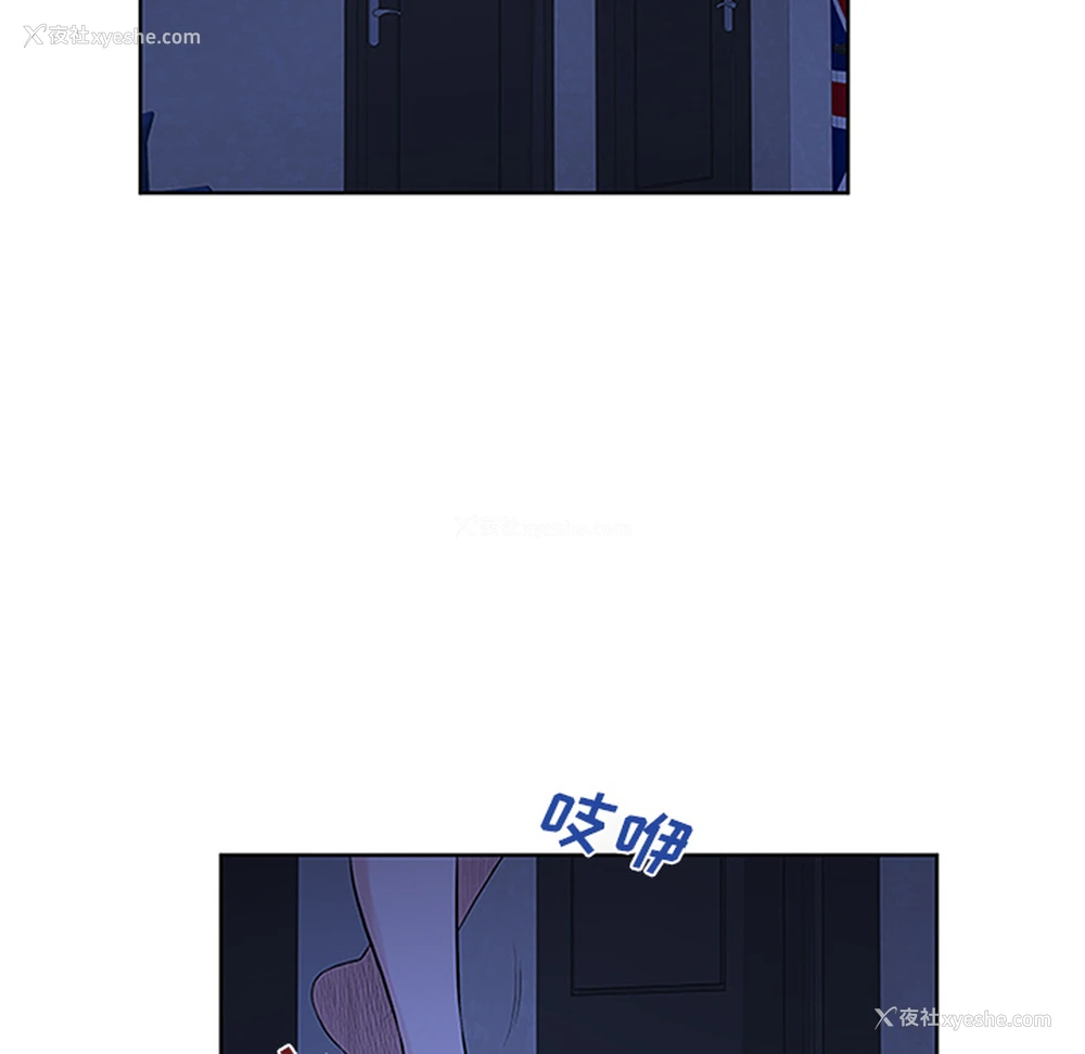 97P - 被女神环绕的男人