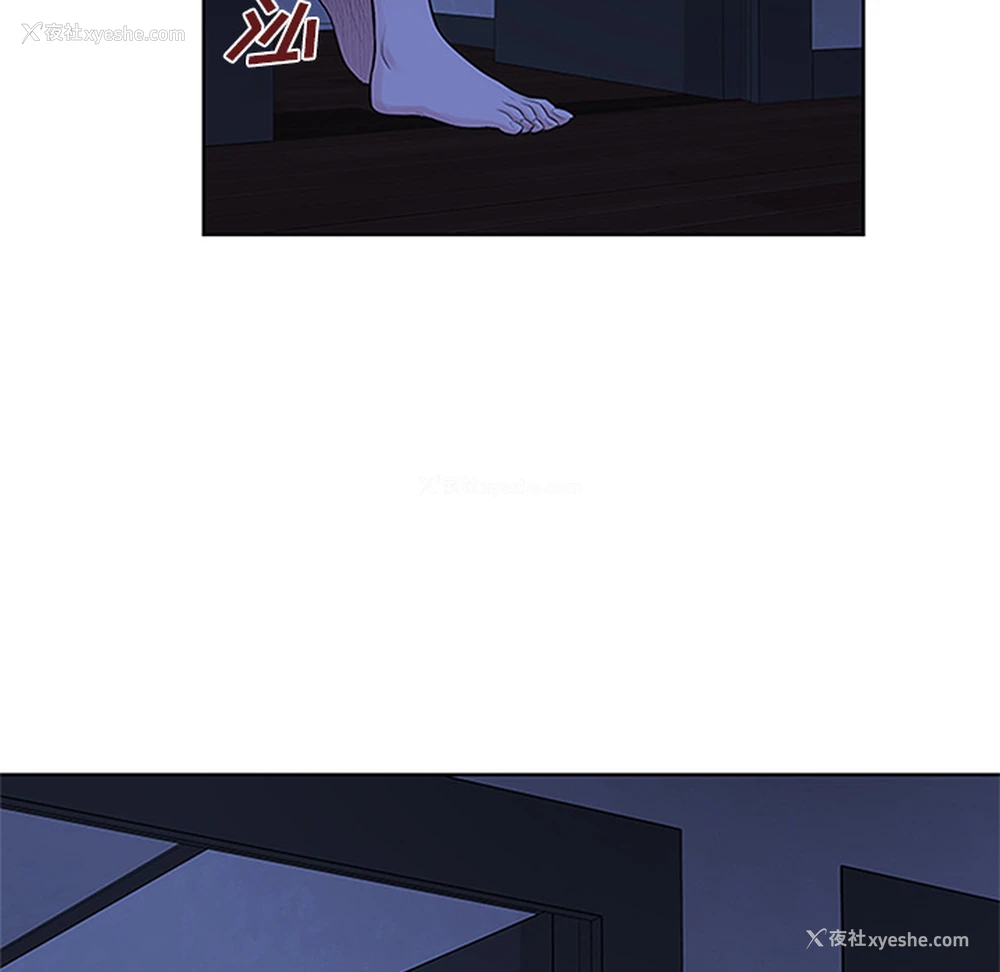 98P - 被女神环绕的男人