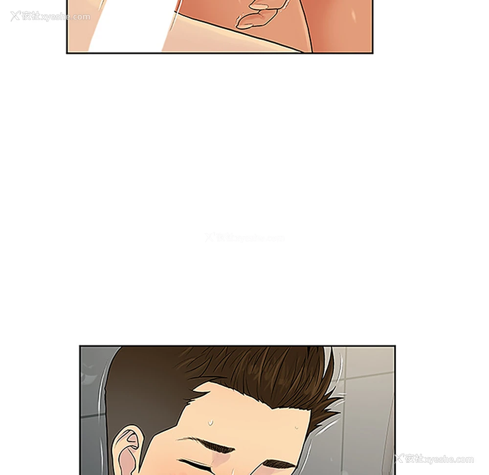 15P - 被女神环绕的男人