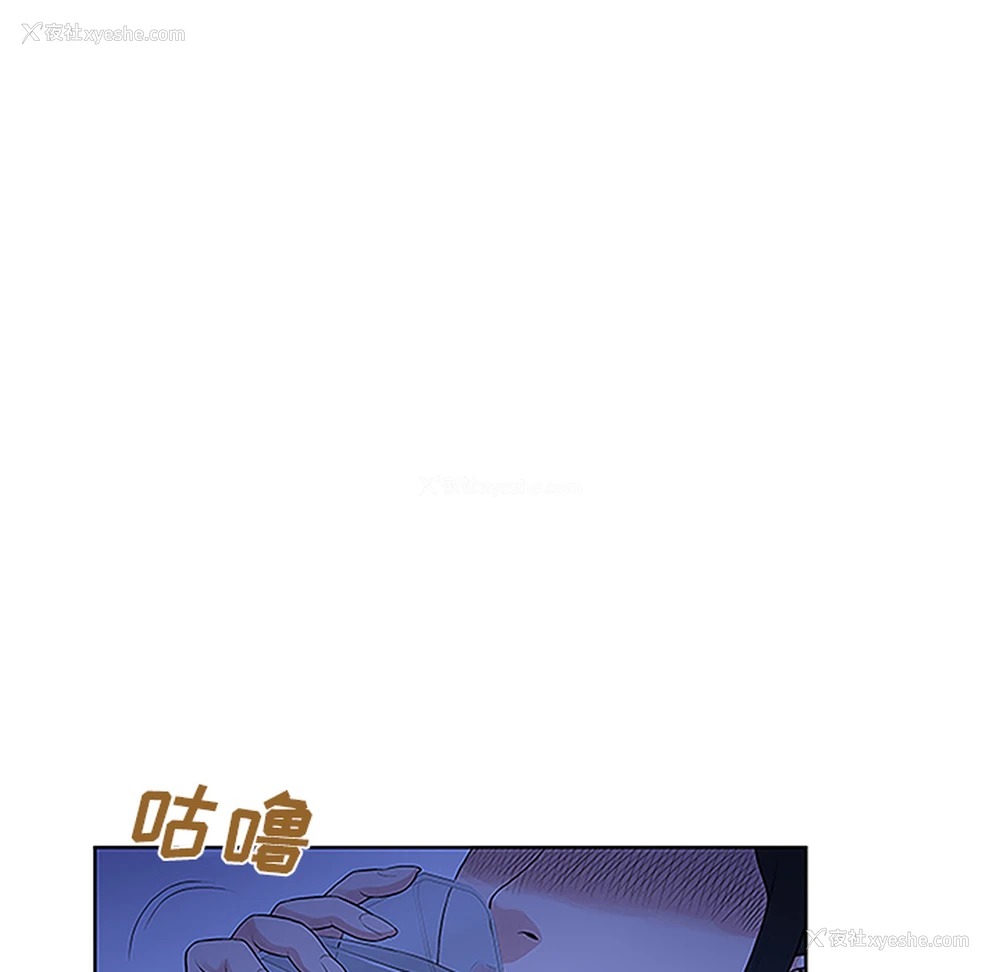 18P - 被女神环绕的男人