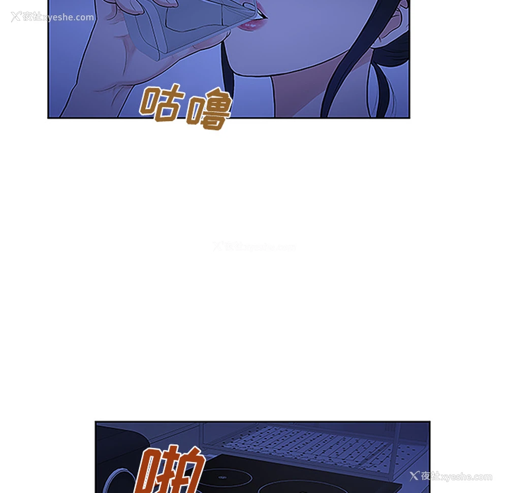 19P - 被女神环绕的男人