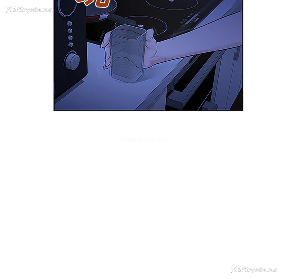 20P - 被女神环绕的男人