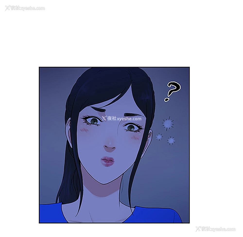 23P - 被女神环绕的男人