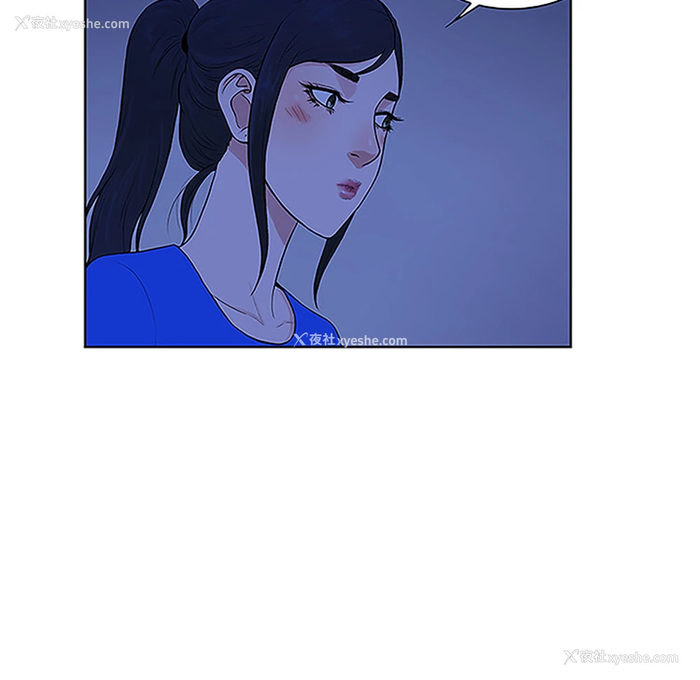 27P - 被女神环绕的男人
