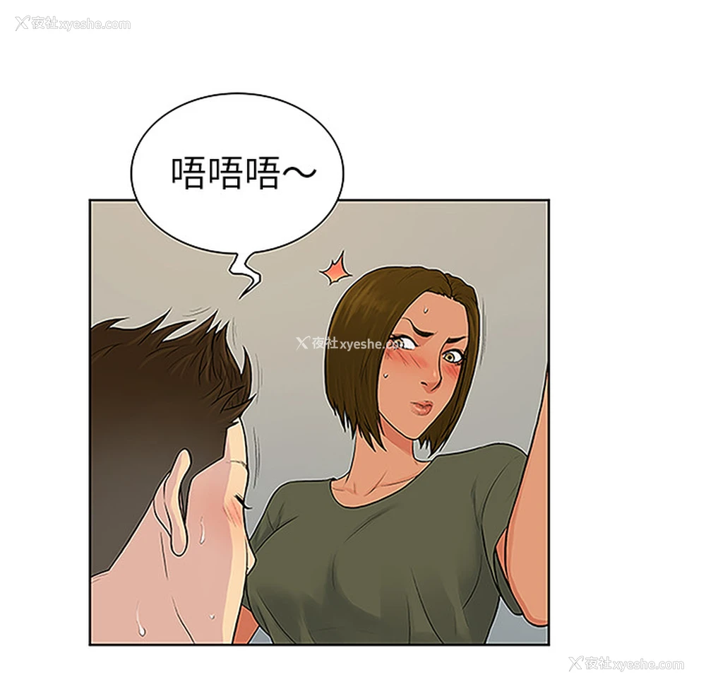 39P - 被女神环绕的男人