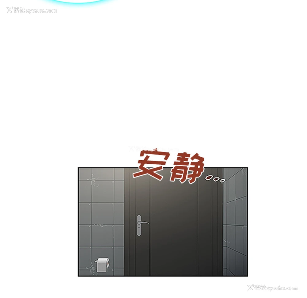 46P - 被女神环绕的男人