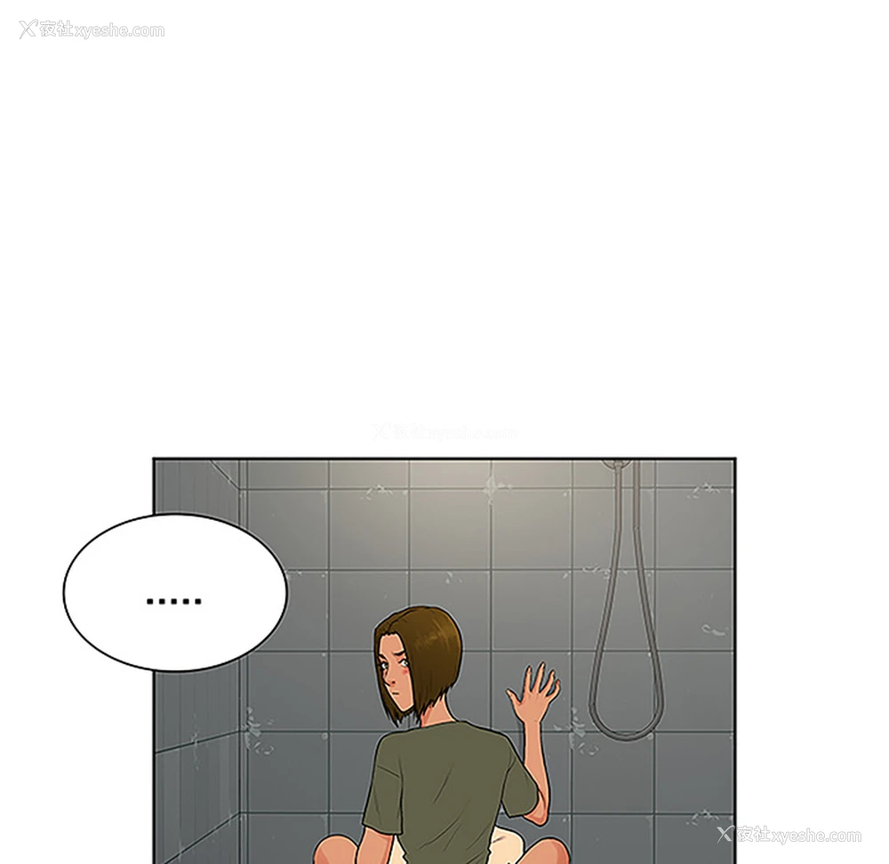 47P - 被女神环绕的男人