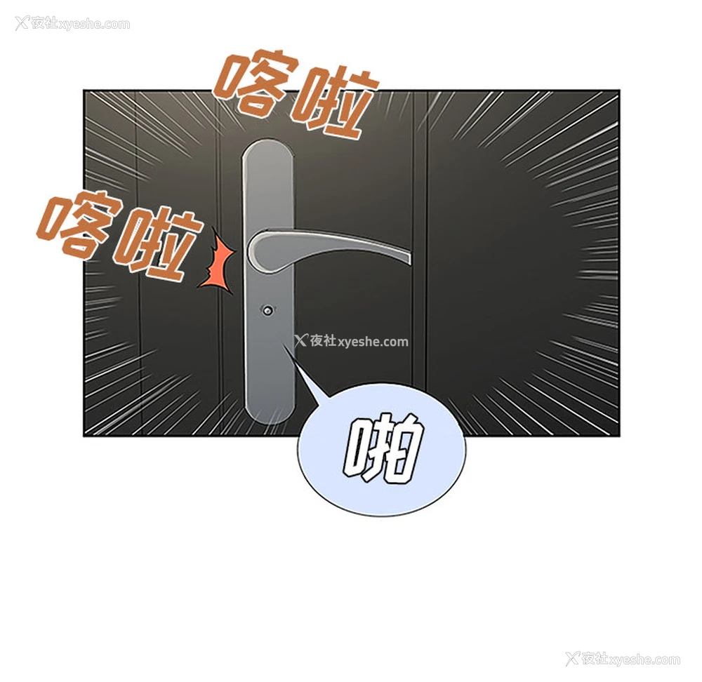 52P - 被女神环绕的男人