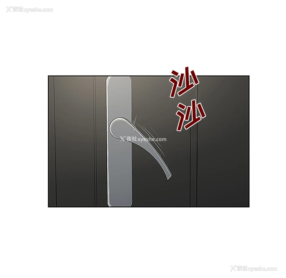 53P - 被女神环绕的男人