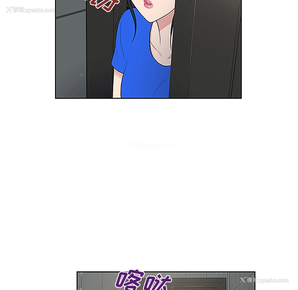 57P - 被女神环绕的男人